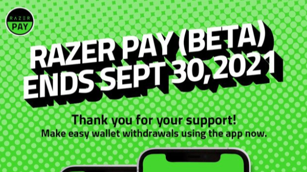 雷蛇宣布終止將電子錢包服務Razer Pay！