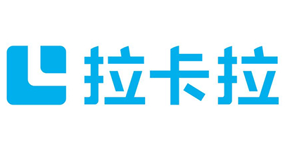 拉卡拉：數(shù)字人民幣成為“支付服務(wù)”重點(diǎn)，已累計(jì)服務(wù)商戶(hù)155萬(wàn)